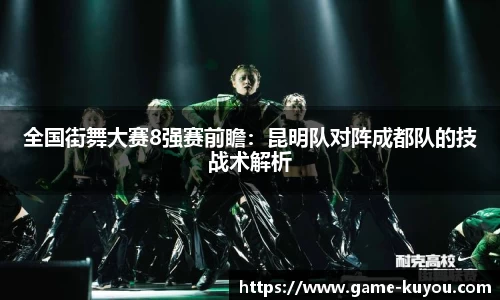 九州酷游登录入口