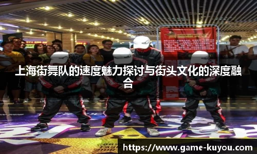 九州酷游登录入口