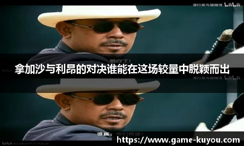 九州酷游登录入口